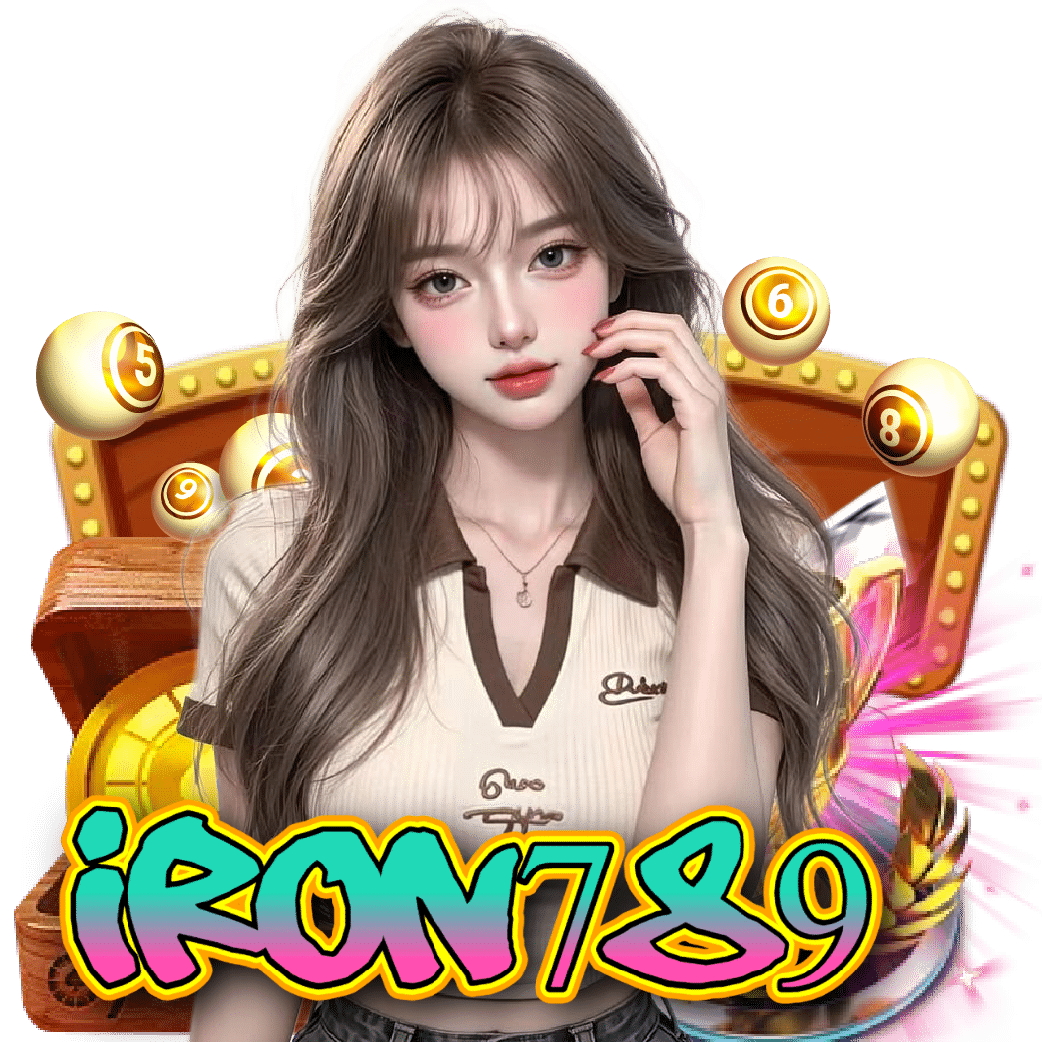 iron789 จ่ายจริง