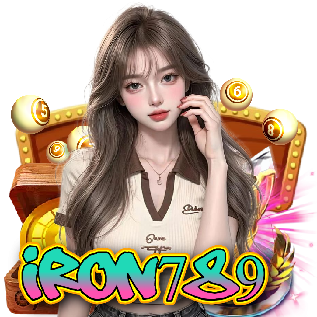 iron789 จ่ายจริง